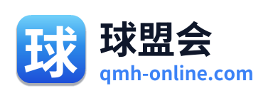 球盟会